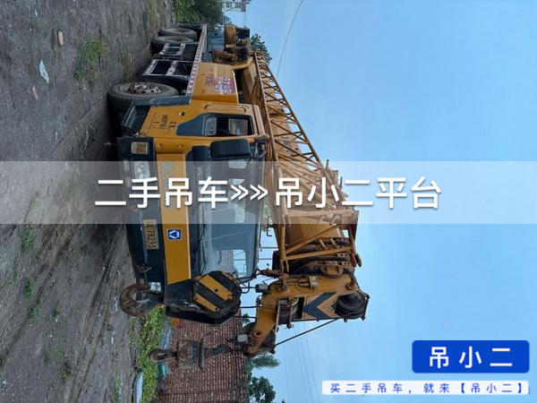 https://assets.gongji58.com/2026-05-26/z7a3xnhjar1779753669.jpg?watermark/1/image/a29kbzovL2dqZ2ovd2F0ZXJtYXJrL2RjLnBuZw/gravity/South/dx/0/dy/200/wst/2/ws/1|imageView2/0/w/1024/interlace/1